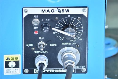 中古 マツモト機械 PS-1F-L ポジショナー