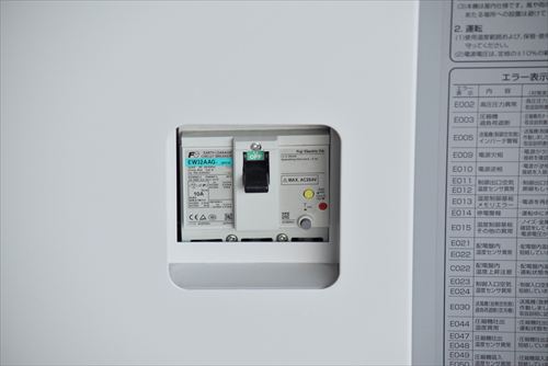 中古 オリオン PAP5A1-F 精密空調器