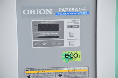 中古 オリオン PAP5A1-F 精密空調器