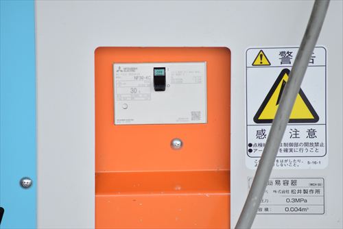 中古 松井製作所 MCH-55-J 金型温度調節機