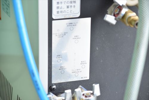 中古 松井製作所 MCH-55-J 金型温度調節機