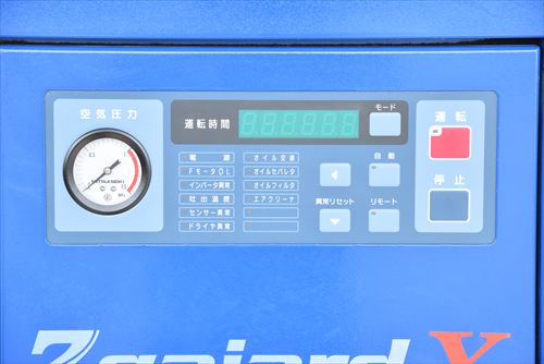 中古 三井精機 ZV08AX-R スクリューコンプレッサー
