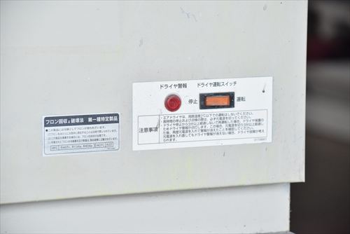 中古 アネスト岩田 CLP55C-8.5D コンプレッサー