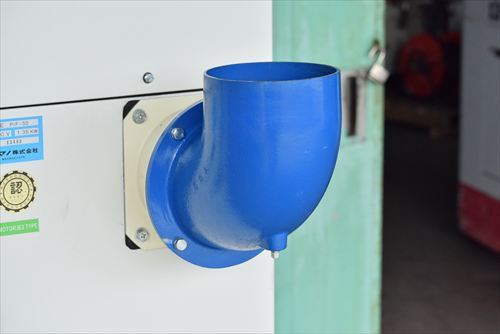 集塵機 アマノ PiF-30中古