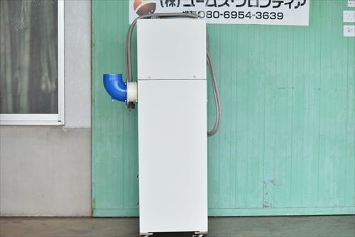 集塵機 アマノ PiF-30中古