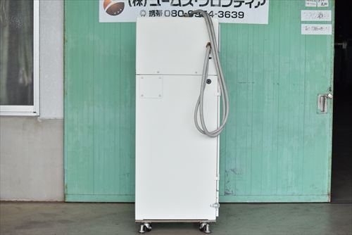 集塵機 アマノ PiF-30中古