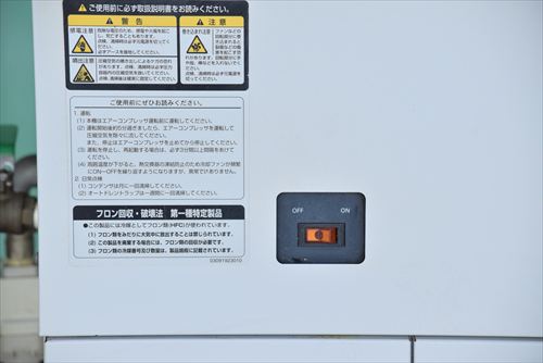 中古 明治 DPK-37B6 コンプレッサー