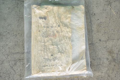中古 明治 DPK-37B6 コンプレッサー