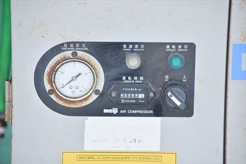 中古 明治 DPK-15A6 コンプレッサー