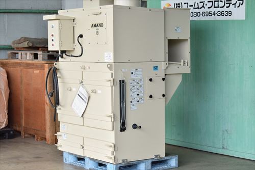 中古 アマノ VNA-60DN 集塵機