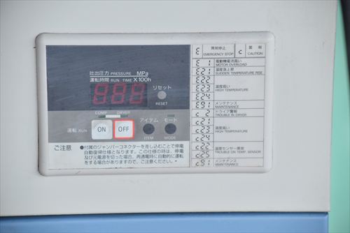 中古 アネスト岩田 SLP-37ED スクロールコンプレッサー