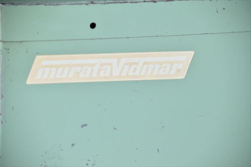 中古 Vidmar(ヴィドマー)  キャビネット