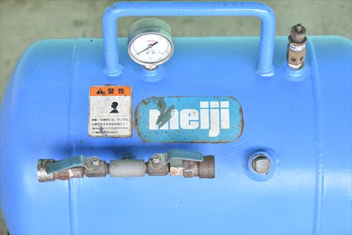 中古 明治機械  エアータンク