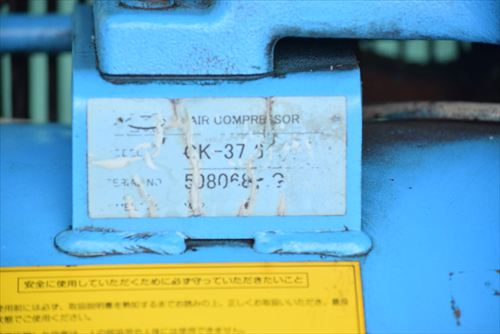 中古 明治 GK-37 6 コンプレッサー
