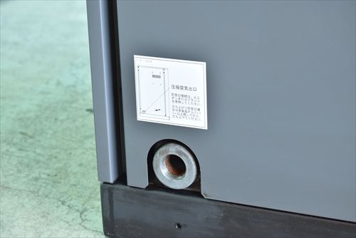 中古 日立産機システム OSP-7.5M6AN2 スクリューコンプレッサー