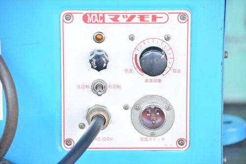中古 マツモト機械 PS-1F-L ポジショナー