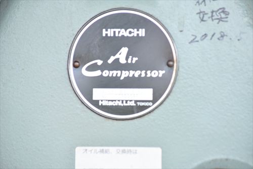 中古 日立 7.5P-9.5VA6 コンプレッサー