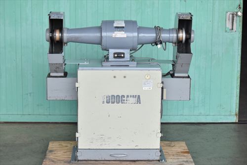 バフグラインダー 淀川 FB-12TH中古