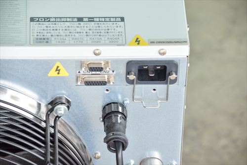 サーモチラー SMC HRR024-A-20中古