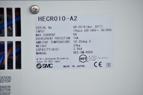 サーモチラー SMC HECR010-A2中古