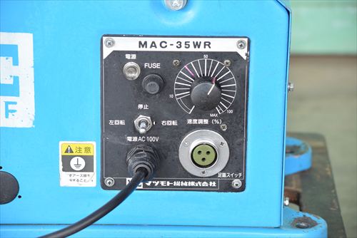 ポジショナー マツモト機械 PS-1F-5中古