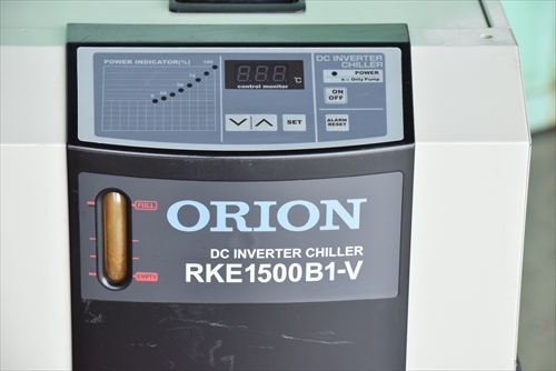 チラー オリオン RKE1500B-V-G1-SP中古