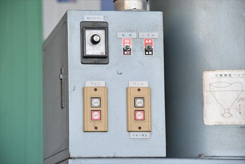 ショットブラスト 不二製作所 SGK-3LDN中古