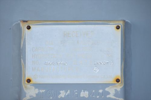 エアータンク 日立工機 430L中古