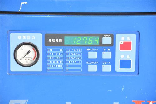 【11kW】スクリューコンプレッサー 三井精機 Z116AX-R中古