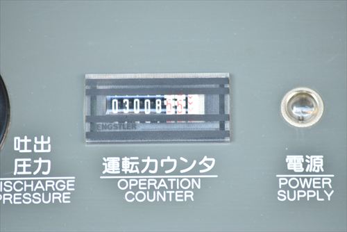 スクロールコンプレッサー 日立産機システム PSD-3.7A中古