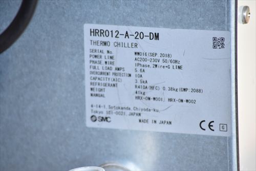 サーモチラー SMC HRR012-A-20-DM中古