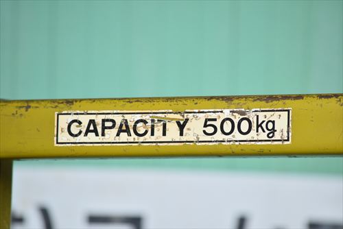 パワーリフター OPK（をくだ屋技研） PL-H500-15中古