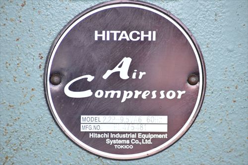 コンプレッサー 日立産機システム 2.2P-9.5VA6中古