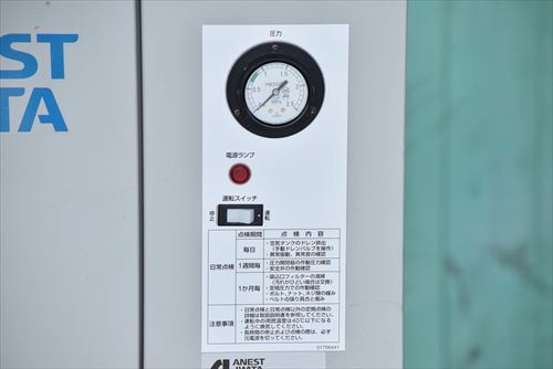 コンプレッサー アネスト岩田 CFP15CC-8.5中古