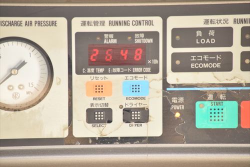 スクリューコンプレッサー 日立産機システム OSP-7.5M6AR2中古