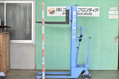 パワーリフター OPK（をくだ屋技研） PL-H1000-15中古