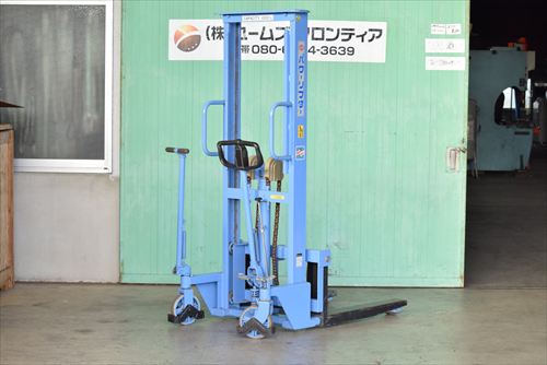 パワーリフター OPK（をくだ屋技研） PL-H1000-15中古