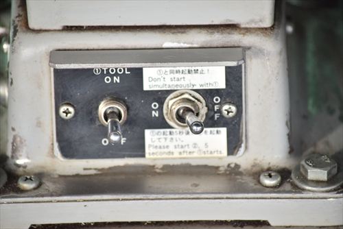 集塵機付きベルトグラインダー 淀川 FS-1N中古