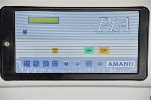 集塵機 アマノ PiA-15M中古