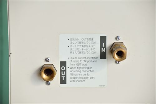 エアードライヤー SMC IDF1E-10-X106中古