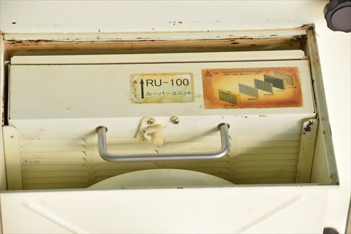 ミストコレクター 赤松電機製作所 HVS-100中古