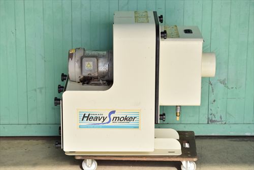 ミストコレクター 赤松電機製作所 HVS-100中古