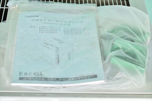 スクロールコンプレッサー 三井精機 ESCAL66A2-R中古