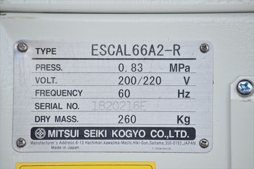 スクロールコンプレッサー 三井精機 ESCAL66A2-R中古