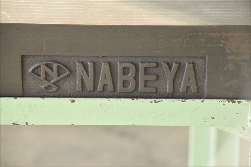 定盤 ナベヤ 1000×1000中古