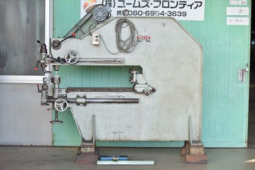 バイブロシャー 堀田 HM600D中古