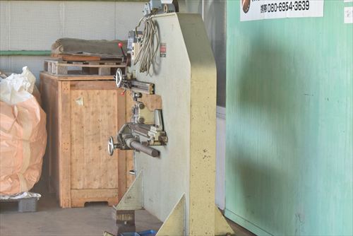 バイブロシャー 堀田 HM600D中古