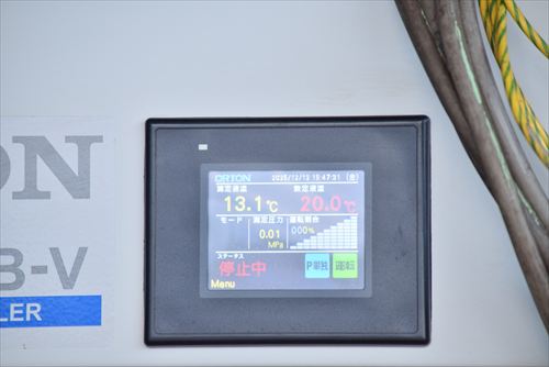 チラー オリオン RKE5500B-V-SP中古