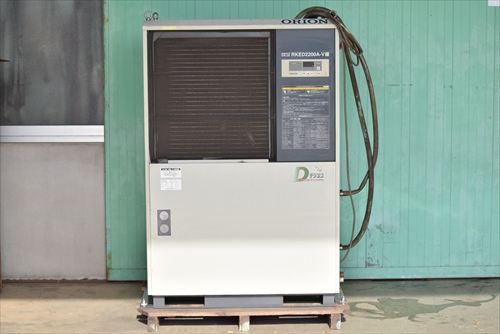 
                チラーオリオンRKED2200A-V中古