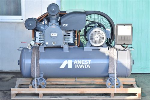 コンプレッサー アネスト岩田 TLP75E-10中古
